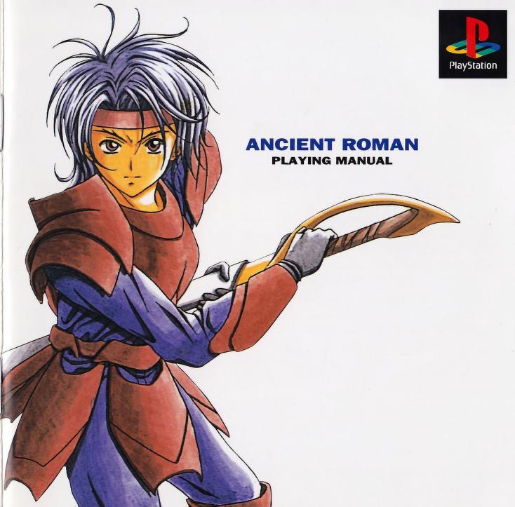 Ancient Roman (Manual)(JP)(PlayStation)(PSX) : Nihon Systems